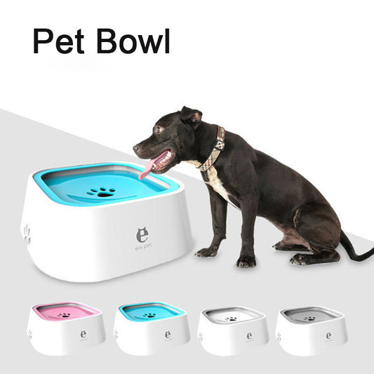 Dog Floating Bowl No Water Splashing 💦